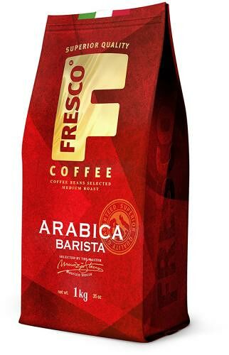 Кофе Fresco Arabica Barista натуральный жареный в зернах, 1кг