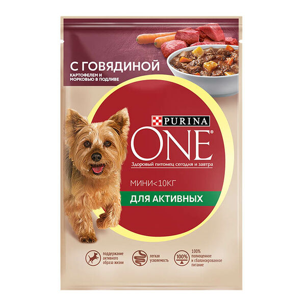 Корм влажный Purina ONE Активная для собак мелких пород, говядина, картофель и морковь