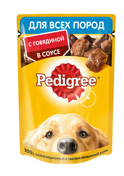 Pedigree пауч для собак (кусочки в соусе) Говядина