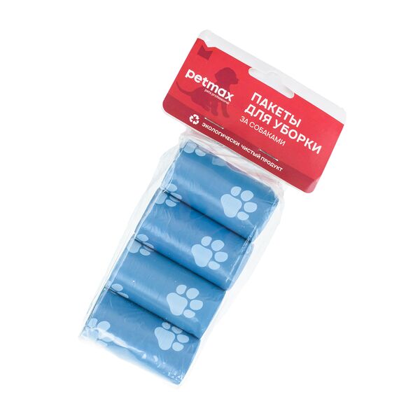 Пакеты для уборки 8рулх20шт