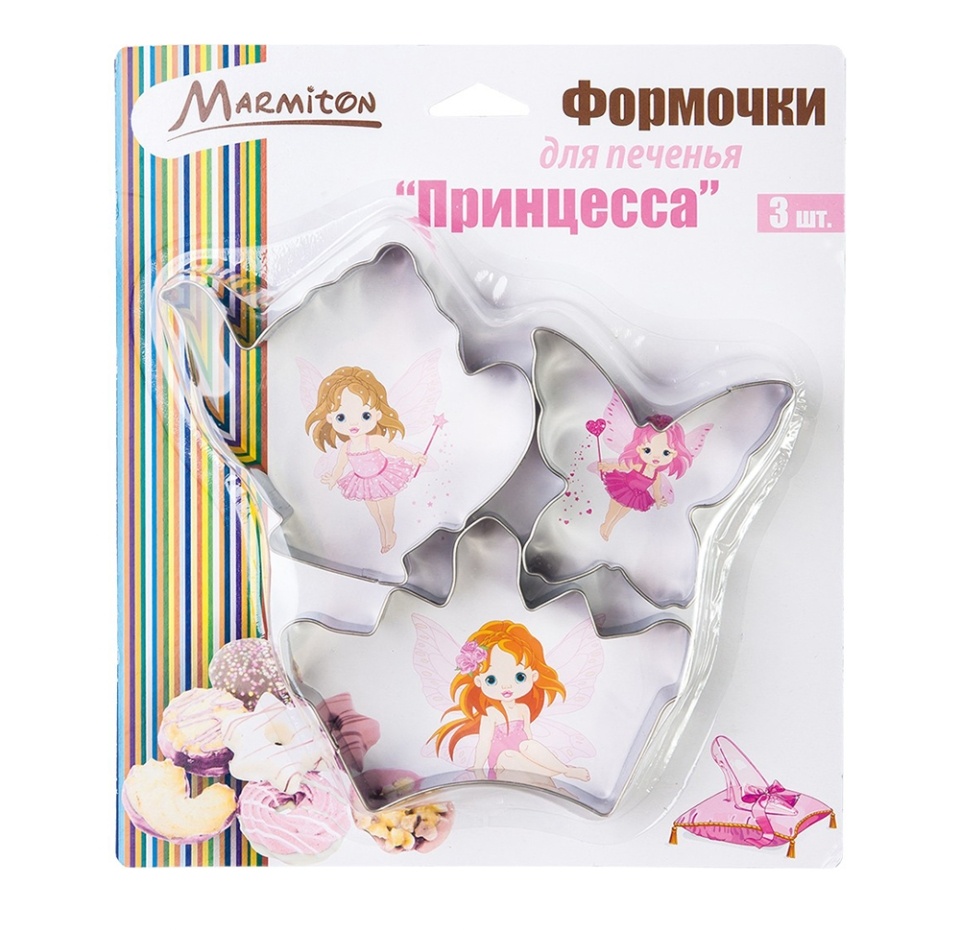 

Формочка для печенья из нержавеющей стали "Принцесса" MARMITON 8-10 см 3 шт, Россия