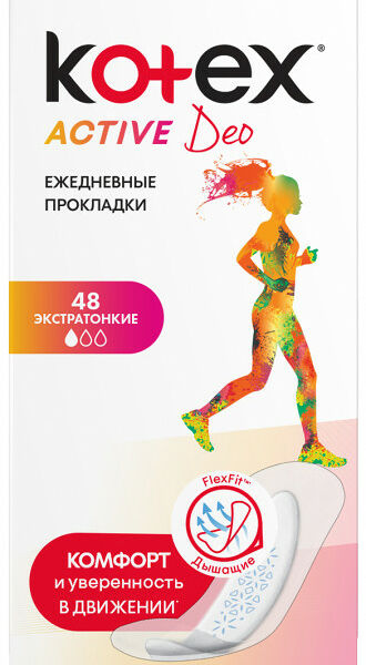 Прокладки ежедневные Kotex Active Deo 48 шт.