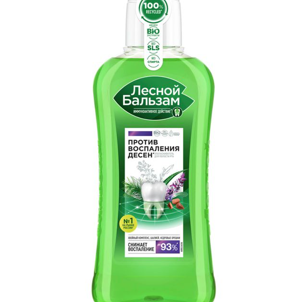 Ополаскиватель для десен и зубов Лесной Бальзам При воспалении