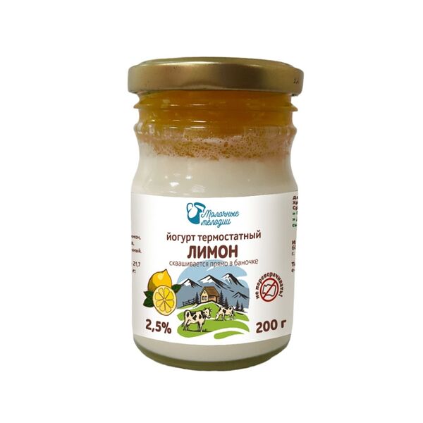 Йогурт Молочные мелодии Лимон 2.5% 200 г, Россия