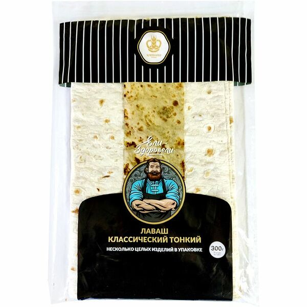 Лаваш Хлебнаш Классический тонкий 300 г