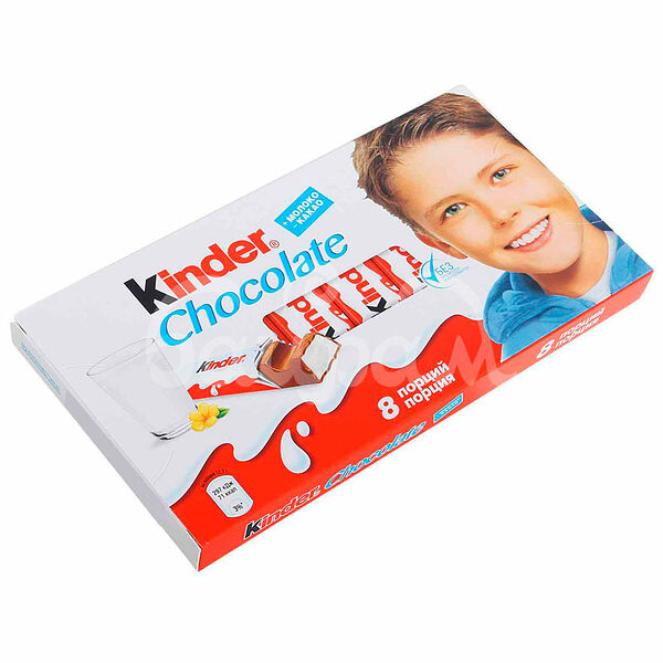Шоколад Киндер 8*12.5гр Молочный c Молочной начинкой
