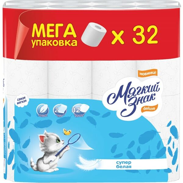 Туалетная бумага Мягкий знак Deiuxe 2 слоя 32 рулона