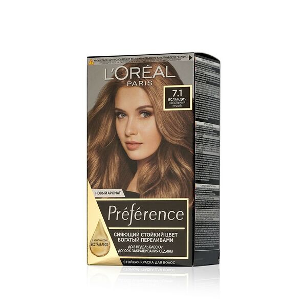 Стойкая краска для волос L'Oreal Paris Preference Recital, 7.1, Исландия