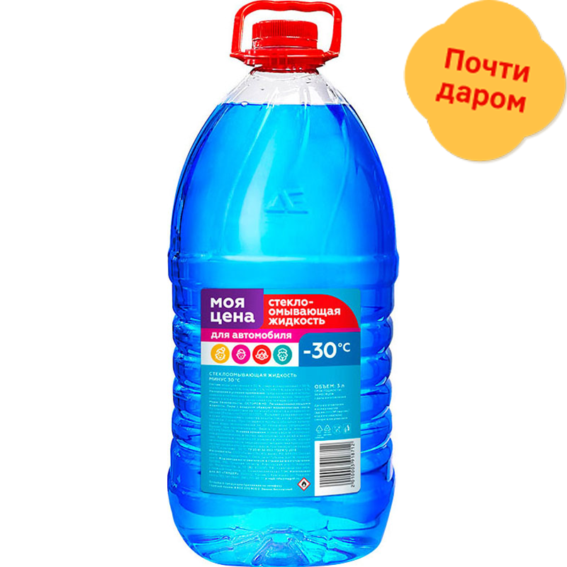 

Жидкость Моя Цена Стеклоомывающая -30 ПЭТ 3л