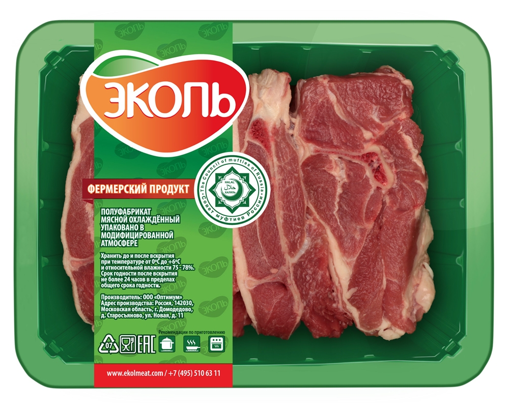 

Баранина Эколь лопатка на кости Халяль вес до 1.0кг