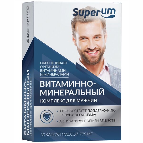 Superum Витаминно-минеральный комплекс для мужчин капсулы 30 шт
