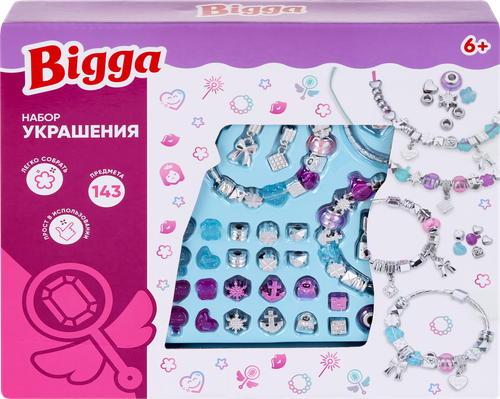 

Набор игровой Bigga Украшения, 143 предмета, Арт. OTG0916308
