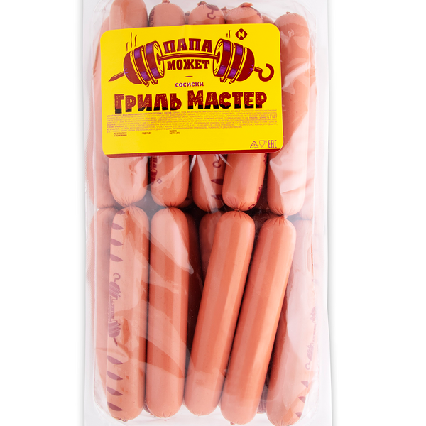Сосиски Папа Может Гриль-Мастер