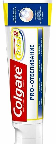 Зубная паста Colgate Total 12 Pro-Отбеливание