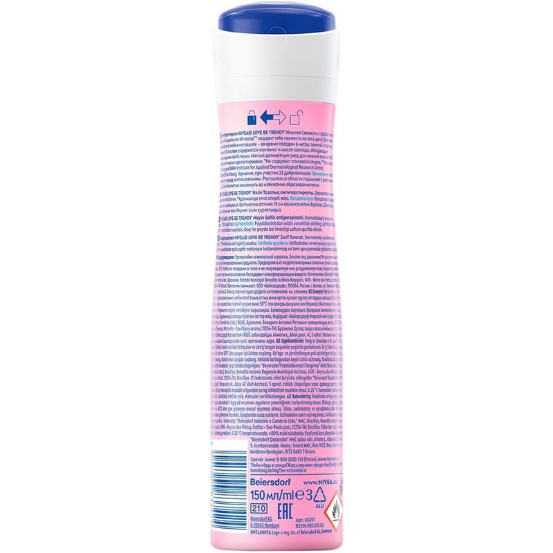 

Дезодорант-антиперспирант спрей Nivea Love Be Trendy Нежная свежесть 150 мл