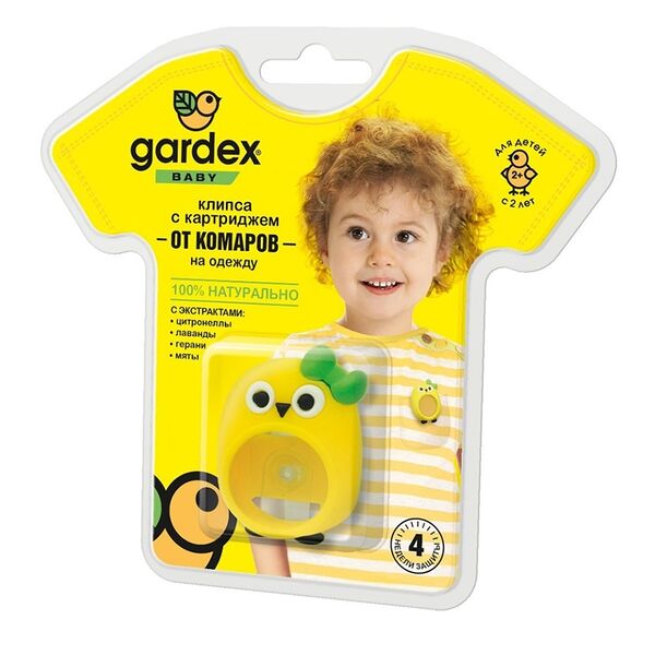Gardex Беби Клипса со сменным картриджем от комаров №1