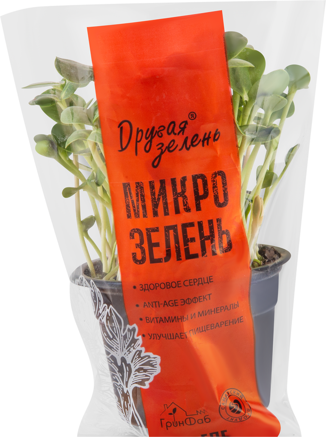 

Микрозелень в горшочке Другая зелень Подсолнечник 20 г