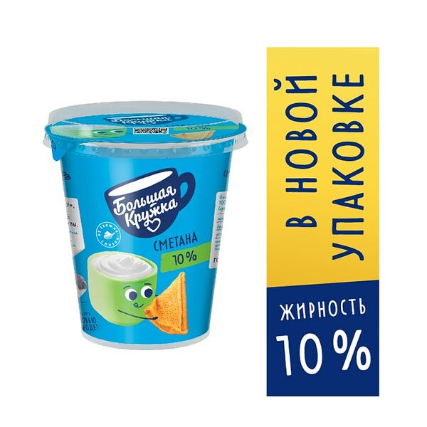 Сметана Большая Кружка 10% 300г