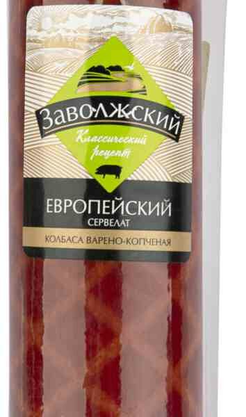 Сервелат варёно-копчёный Заволжский Европейский