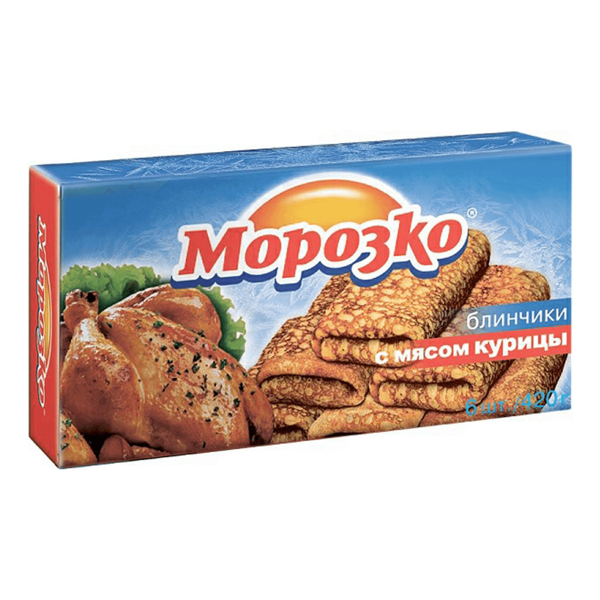 Блинчики Морозко с мясом курицы замороженные