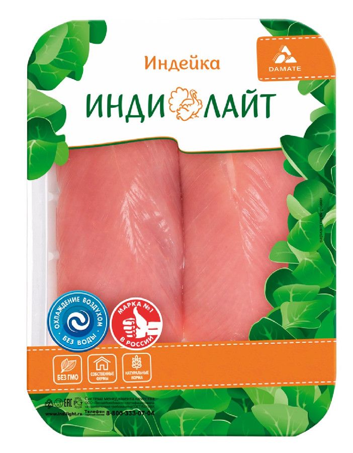 

Филе индейки малое Индилайт охлажденное 1 кг