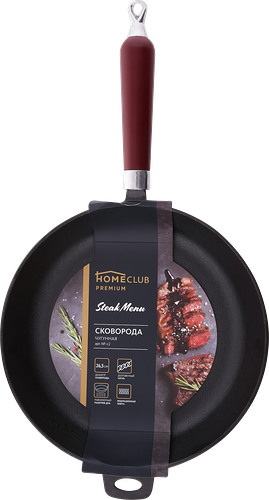Сковорода HOMECLUB Steak Menu 26см, чугун, деревянная ручка, Арт. NF-c2