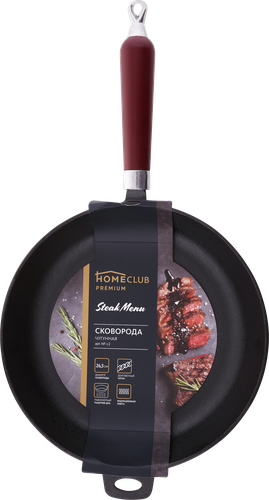 

Сковорода HOMECLUB Steak Menu, чугун, деревянная ручка, Арт. NF-c2, 26см