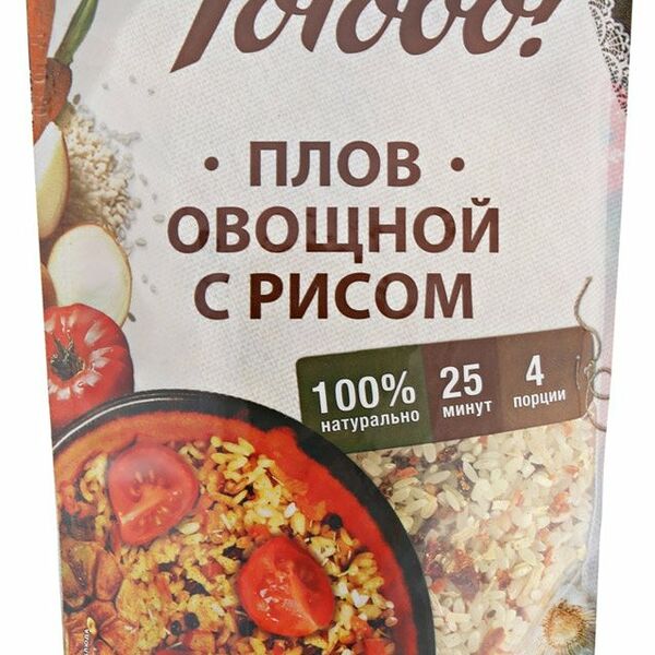 Плов овощной с рисом ТМ Готово