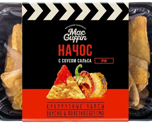Чипсы MacGuffin кукурузные Начос с соусом сальса 185г