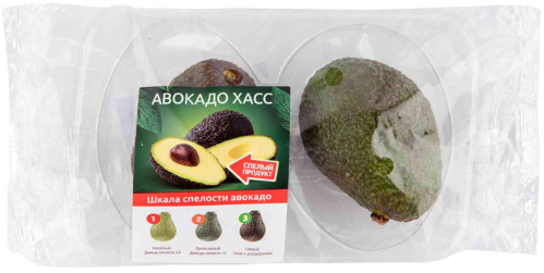 Авокадо Хаас, 2 шт