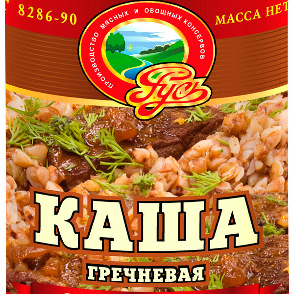 Каша гречневая Русь с говядиной 340г
