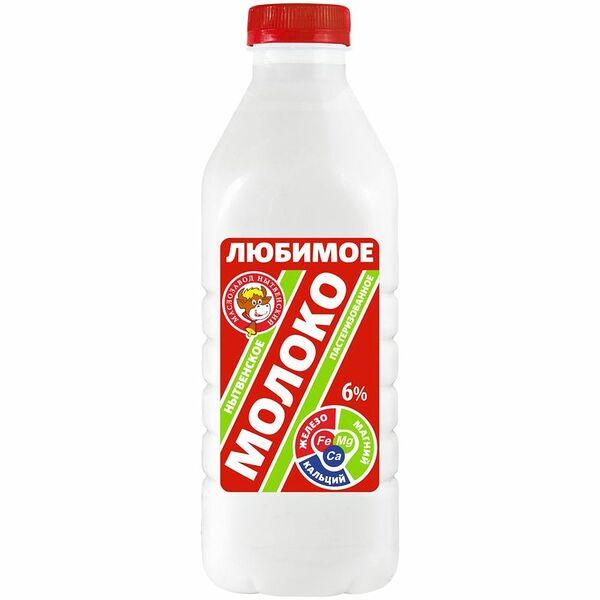 Молоко Нытвенский Маслозавод пастеризованное, 6%