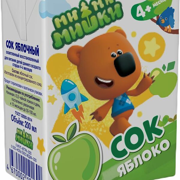 Сок Ми-Ми-Мишки яблочный осветленный с 4 месяцев 200 мл