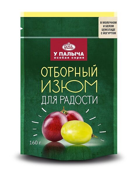 Изюм в молочном и белом шоколаде с йогуртом 160 г