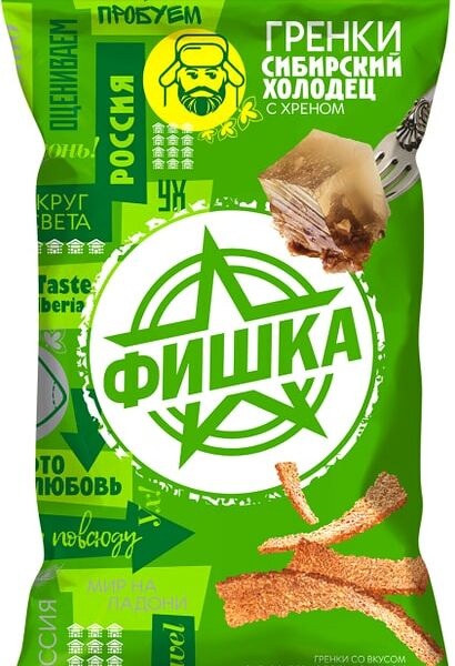 Гренки Фишка Сибирский холодец с хреном 120г