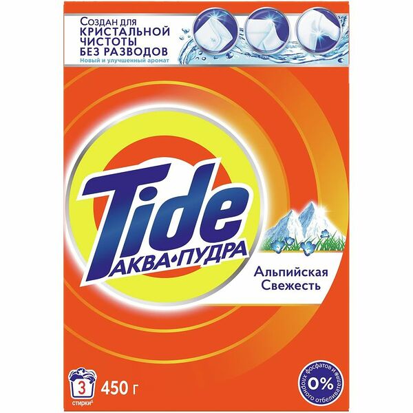 Стиральный порошок Tide Альпийская Свежесть автомат