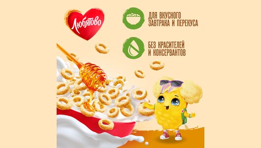 

Готовый завтрак Любятово Колечки овсяные с мёдом 200г