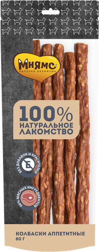

Лакомство для собак Мнямс Колбаски Аппетитные 80 г