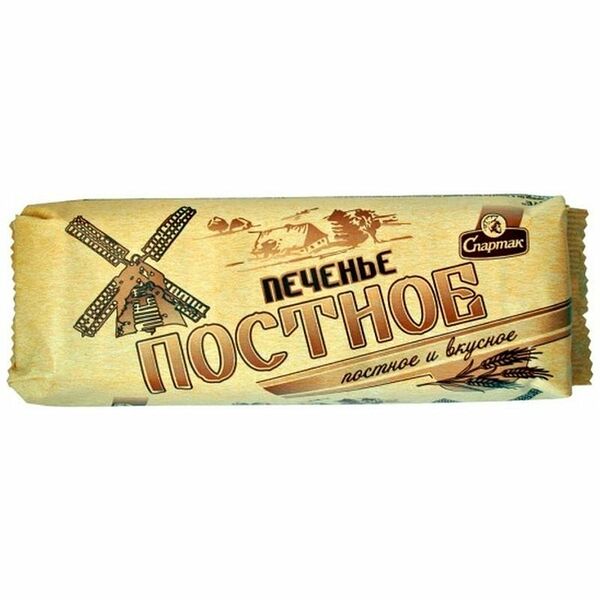 Печенье Спартак Постное 220 г