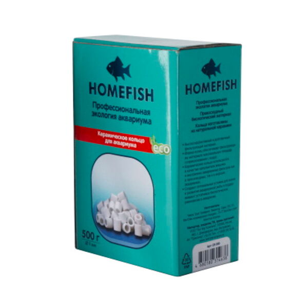 HOMEFISH Керамическое кольцо для аквариума Ф9мм 500г