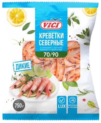 

Креветки северные замороженные VICI Lux неразделанные с головой в панцире 70/90, 750г