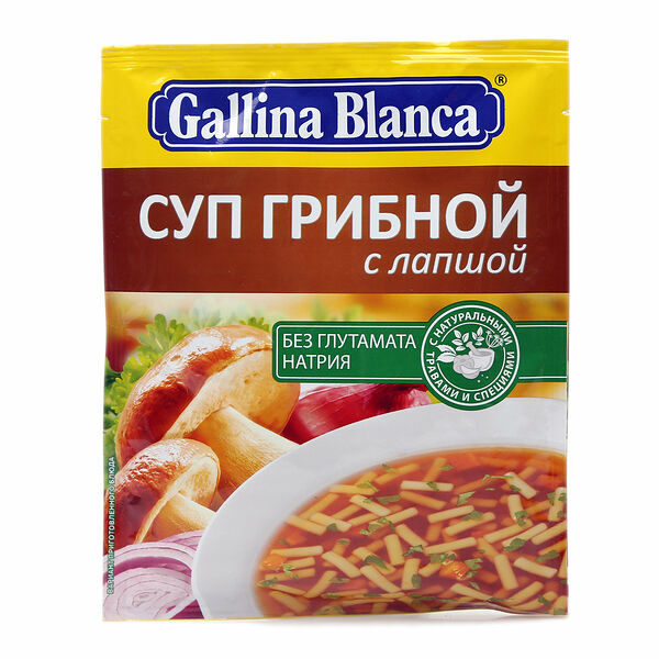 Суп Грибной с лапшой ТМ Gallina Blanca (Галина Бланка)