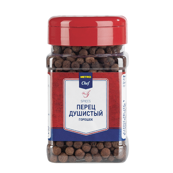 Перец душистый ТМ Metro Chef (Метро Чиф) 