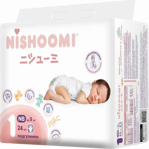 Подгузники Nishoomi 1NB до 5 кг 24шт.