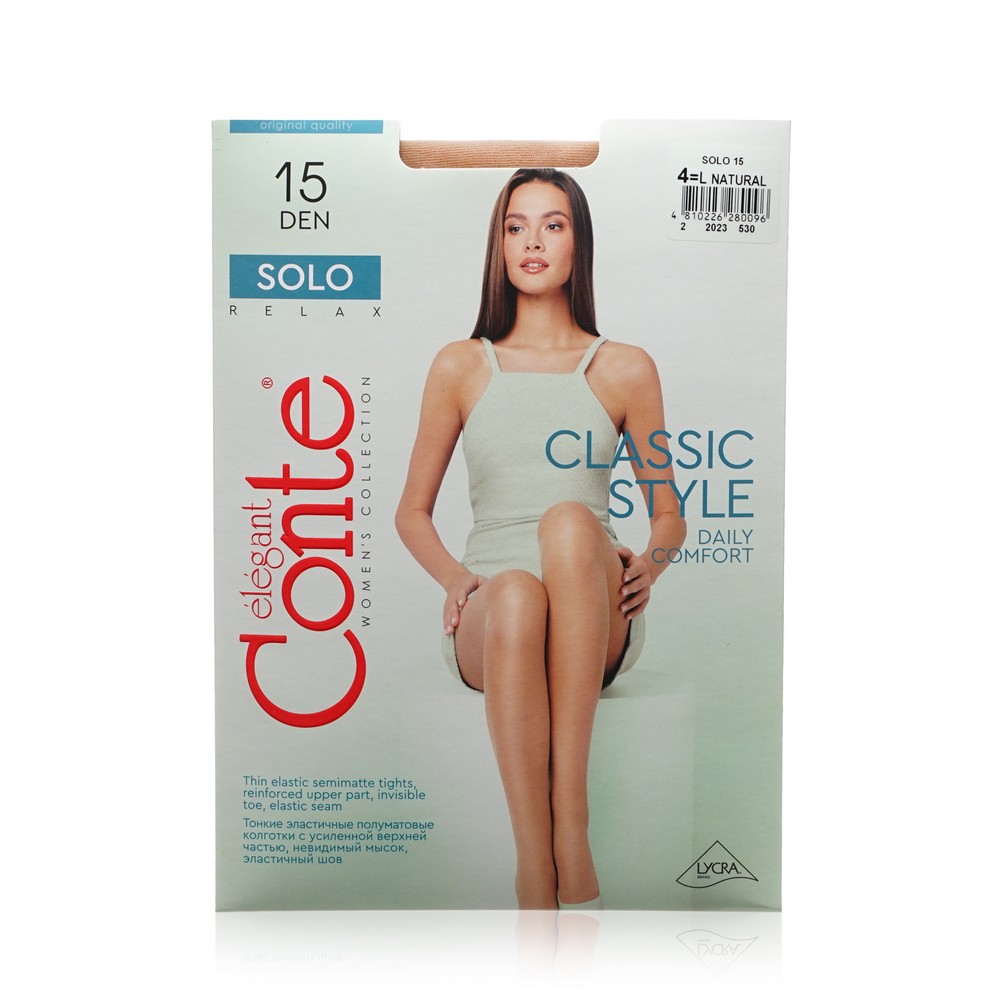 

Женские колготки Conte Elegant Соло 15 den натуральный размер 4