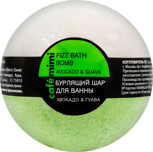 

Бурлящий шар для ванны Cafe mimi Авокадо и гуава 120 г