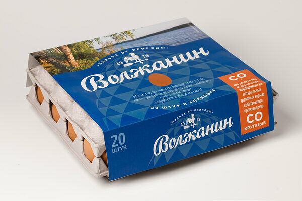 Яйцо куриное пищевое столовое Волжское утро отборной категории C0, 20 шт.