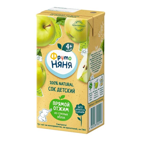 Сок прямого отжима ФрутоНяня Яблоко с 4 месяцев