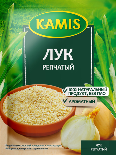 

Приправа Kamis лук репчатый 20 г