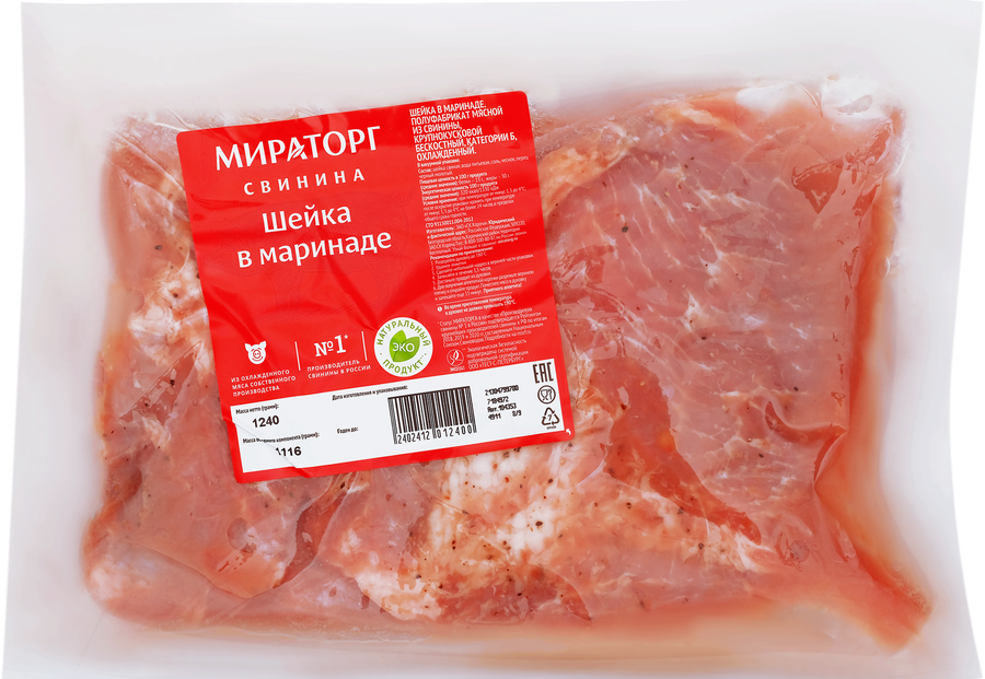 

Свинина МИРАТОРГ шея в маринаде б/к в/у охл вес.